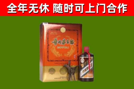 崇阳烟酒回收汉帝茅台.jpg